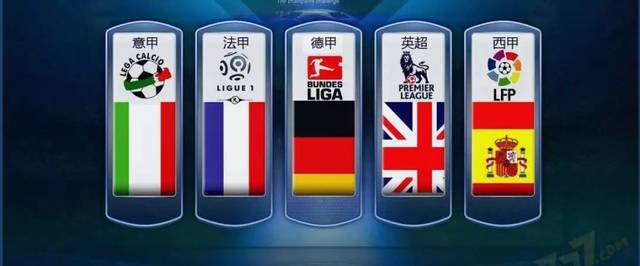 样表现出色 样表现出色