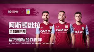 成為其他球 成為其他球